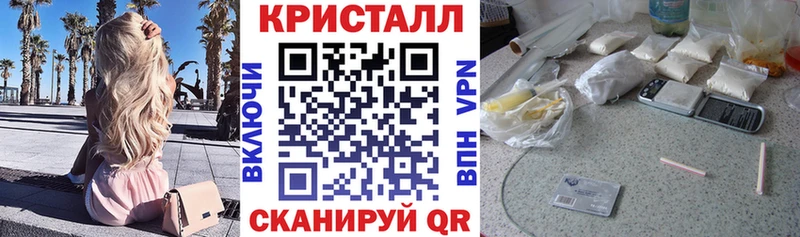 АМФЕТАМИН VHQ  сколько стоит  Лакинск 
