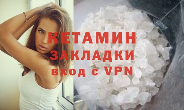 дмт Лихославль