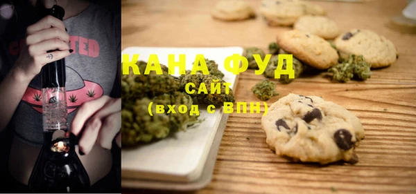 кокаин перу Липки