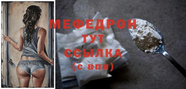 каннабис Майский