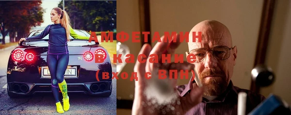 марки lsd Магадан