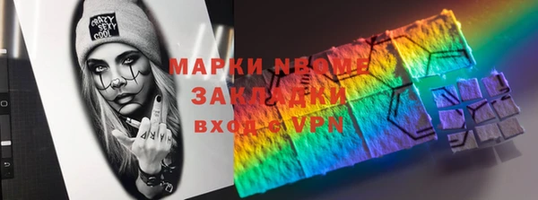 каннабис Майский