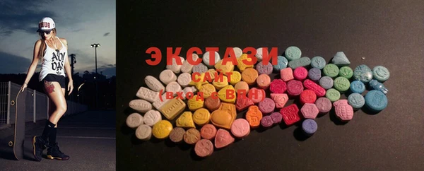 каннабис Майский
