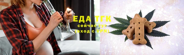 MDMA Premium VHQ Верхний Тагил