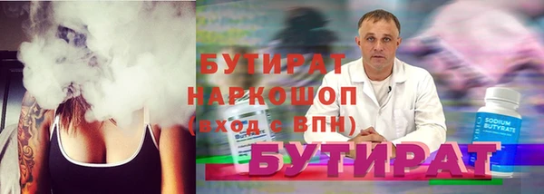 марки lsd Магадан