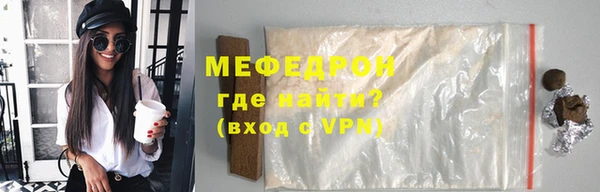 кокаин премиум Лиски