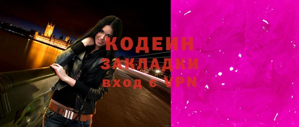 кокаин перу Липки