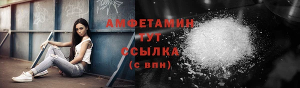 марки lsd Магадан
