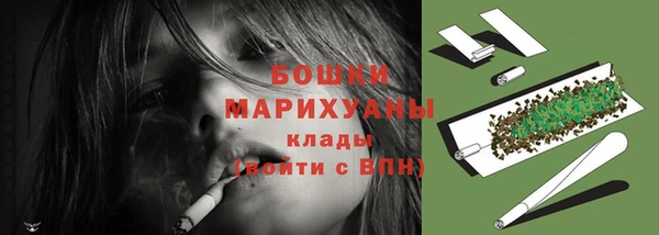 кокаин премиум Лиски