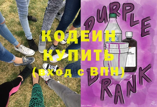 каннабис Майский