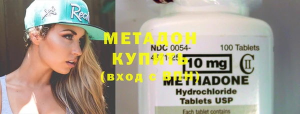 кокаин премиум Лиски