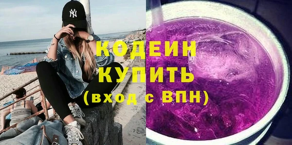 каннабис Майский