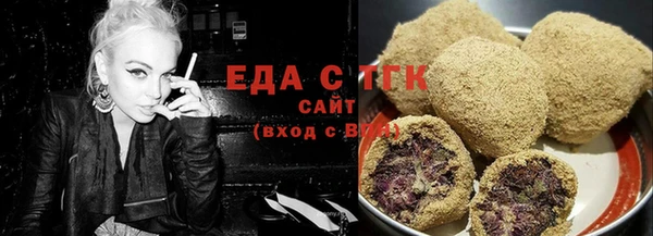 дмт Лихославль