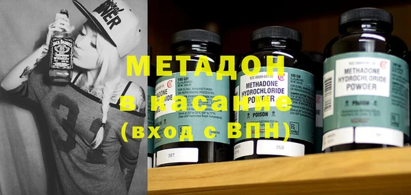 марки lsd Магадан
