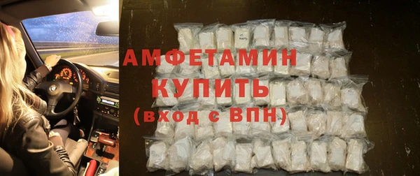 каннабис Майский