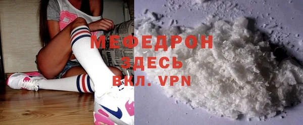 дмт Лихославль