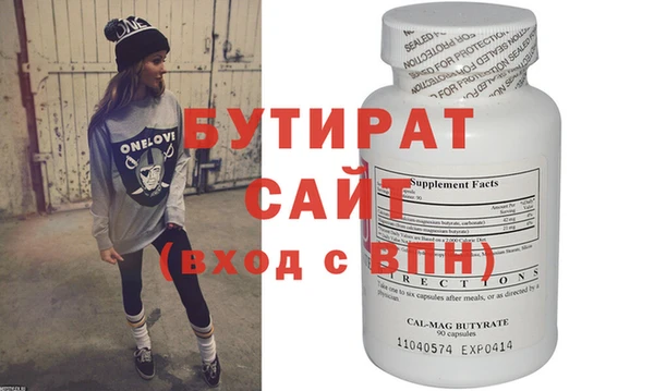 дмт Лихославль