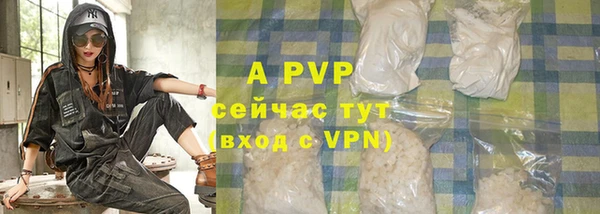дмт Лихославль