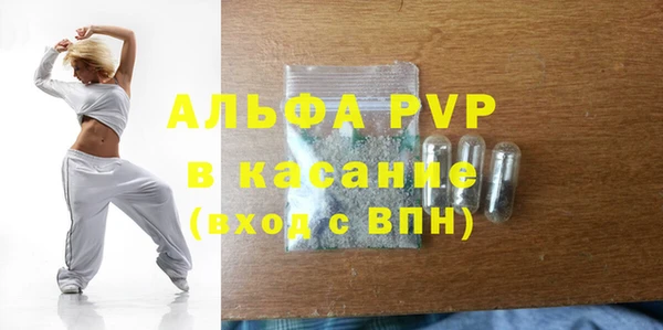 кокаин перу Липки