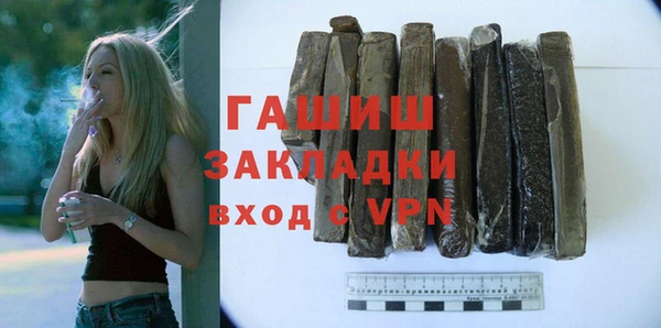 дмт Лихославль