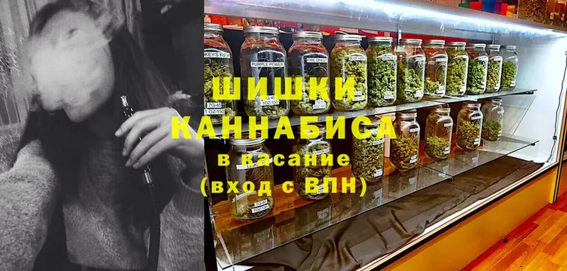 kraken зеркало  Лакинск  МАРИХУАНА Ganja 